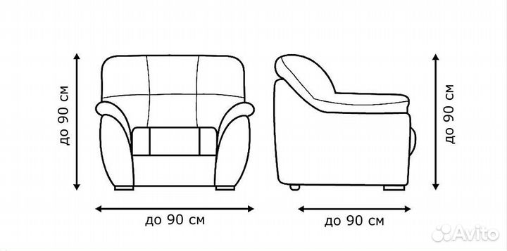 Чехол на кресло без оборки однотонный, Бежевый