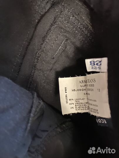 Брюки Armani Jeans