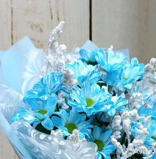 Букет #56 Хризантемы с кермеком Доставка