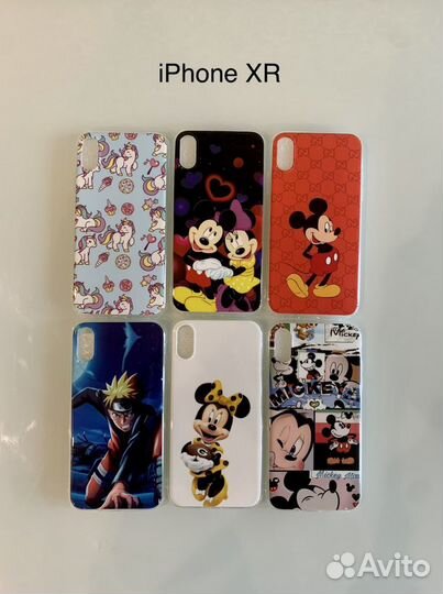 Чехлы на iPhone xr