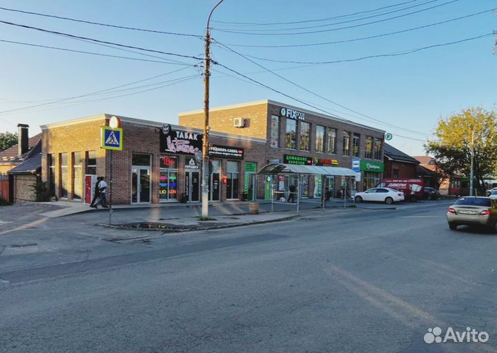 Торговый комплекс