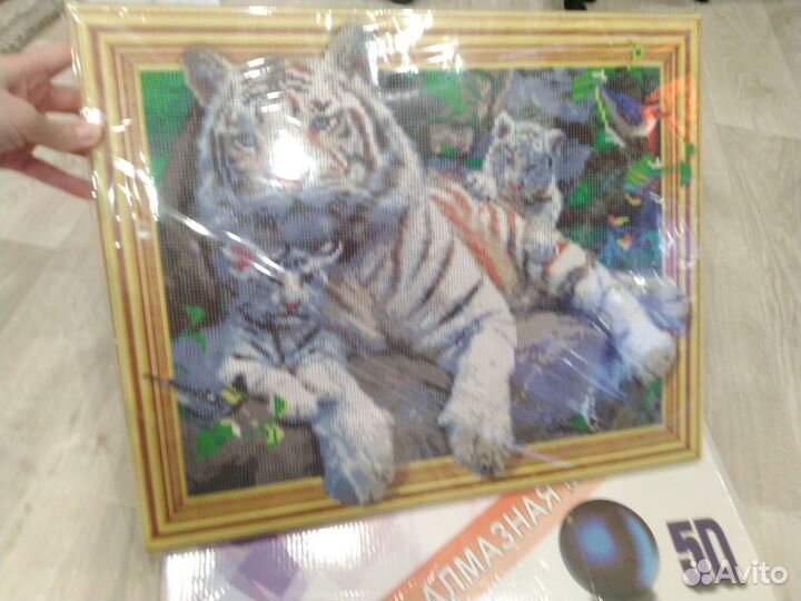 Картины алмазная мозаика 50х40 см размер