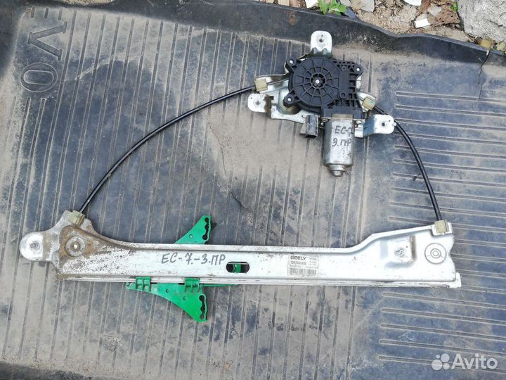 Стеклоподъемник двери Джили Эмгранд EC-7