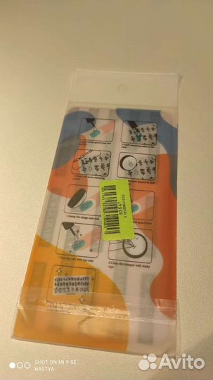 Пластины для стемпинга