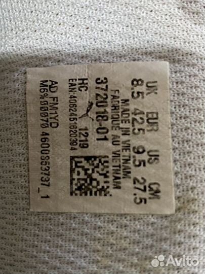 Кроссовки. puma