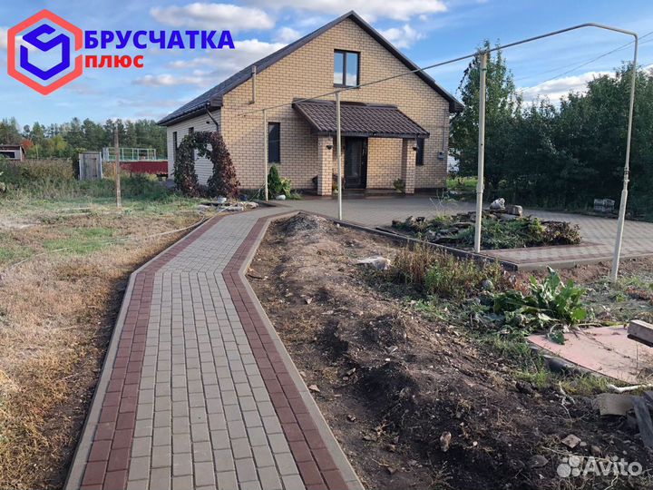 Брусчатка Арт 3426