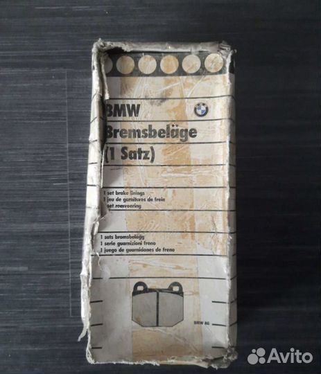 Тормозные колодки BMW m5 final/750 e32