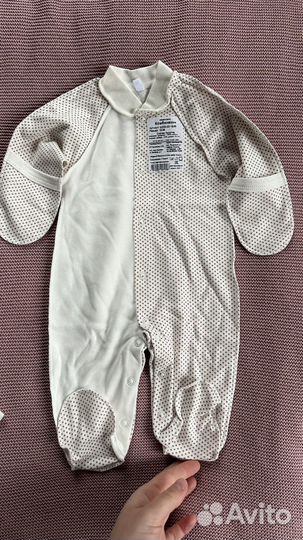 Одежда для малыша