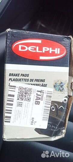 Колодки передние для Опель Корса 06/11