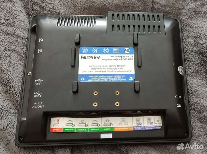 Видеодомофон Falcon Eye FE-924 kit
