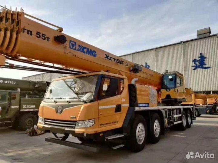 XCMG XCT55S, 2023