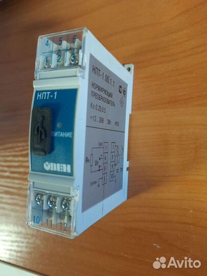 Нпт-1 Овен преобразователь