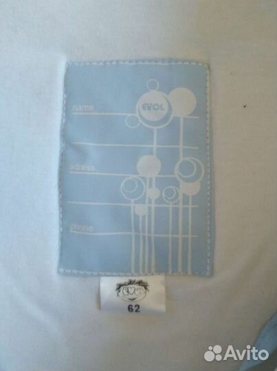 Конверты-коконы Evol для двойняшек р. 62