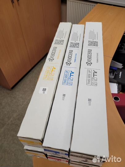 Мфу А3 Kyocera Taskalfa 3253