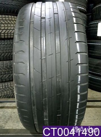 Nokian Tyres Hakka Black 2 SUV 265/40 R21 96T