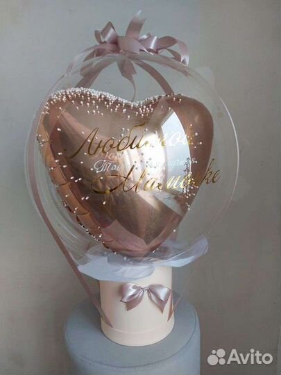 Подарки для девушки