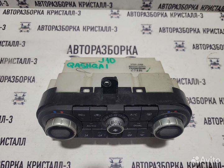 Блок управления отопителем nissan qashqai j10