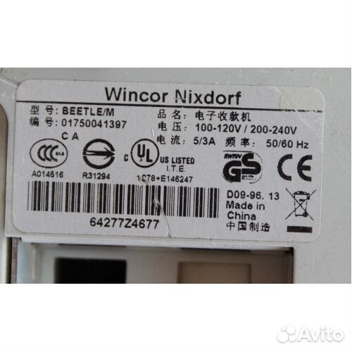 Системный блок wincor-nixdorf beetle M