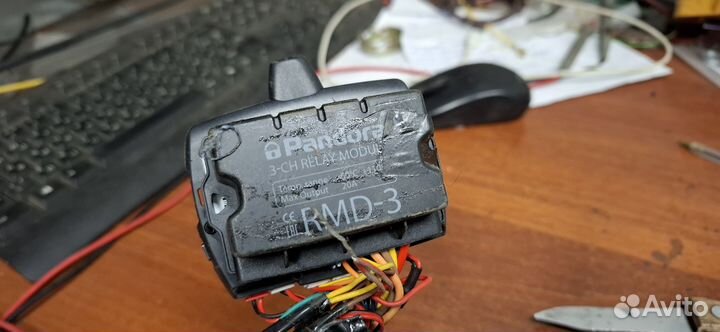 Сигнализация с автозапуском пандора dx-40