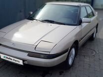 Mazda 323 1.6 MT, 1990, 18 000 км, с пробегом, цена 257 000 руб.