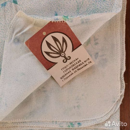 Пеленки детские