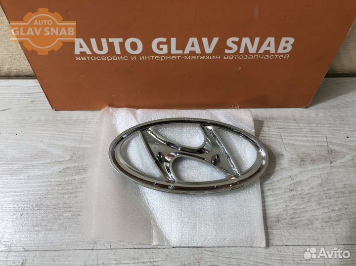 Эмблема решетки радиатора Хендай Солярис