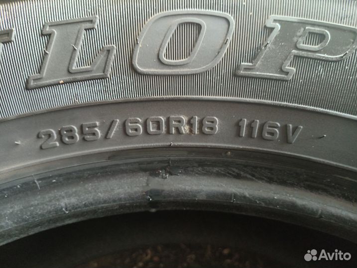 Dunlop Grandtrek AT22 285/60 R18