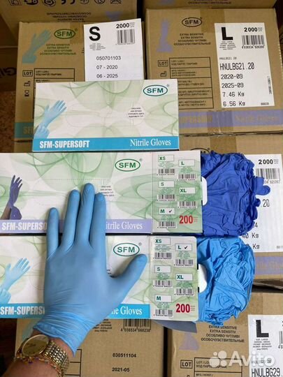 Перчатки медицинские нитриловые опт