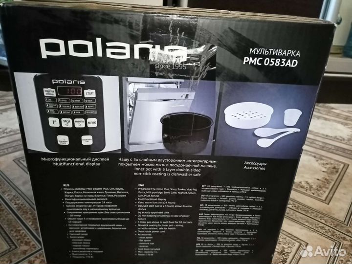 Мультиварка polaris новая PMC 0583AD