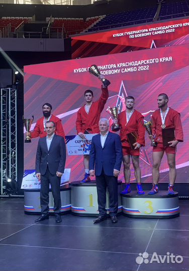 Персонатльный тренер по единоборствам