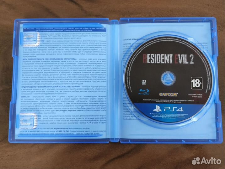 Resident Evil 2 Remake для PS4