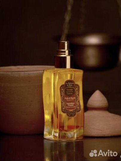 Zielinski & Rozen (крем и мыло) на распив