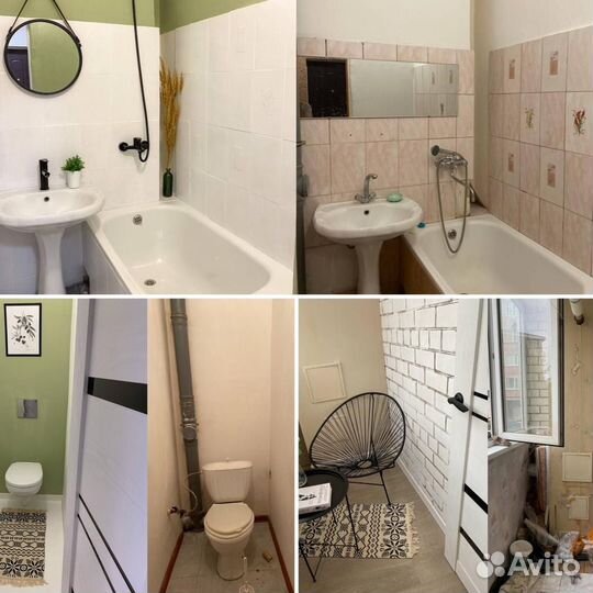 Управление недвижимостью