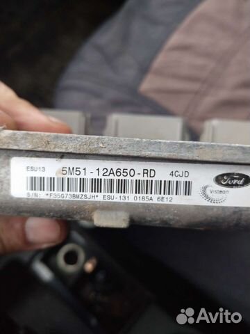 Мозги на форд