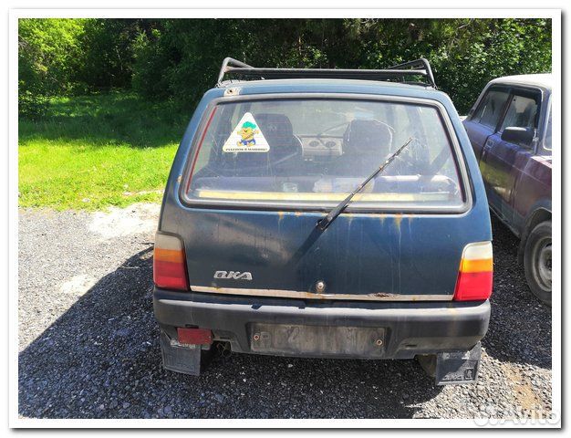 Ока (разбор)