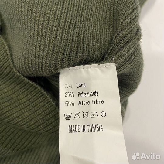 Свитер No Name как Jaded London