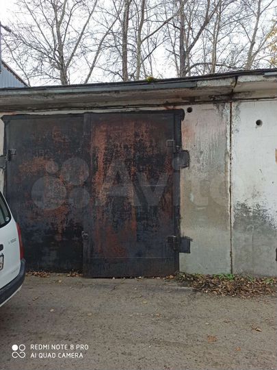 Гараж, 24 м²