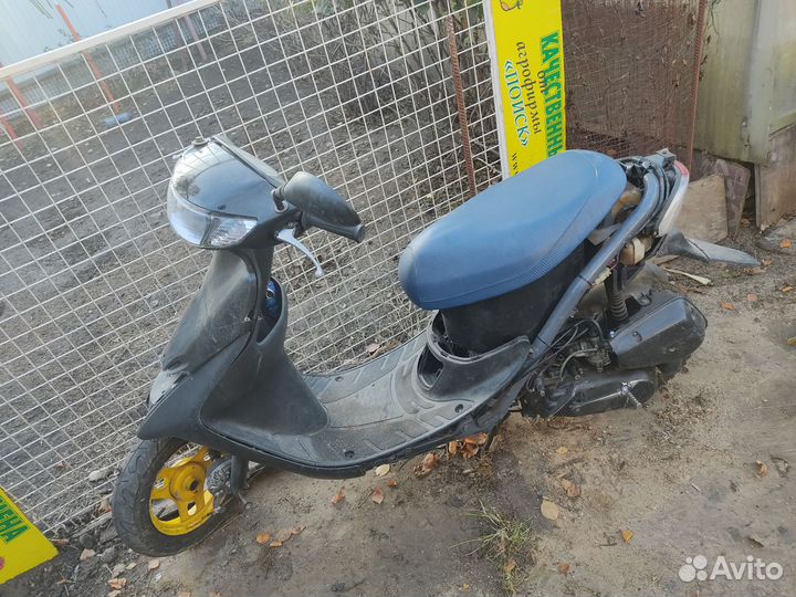 Honda Dio 34
