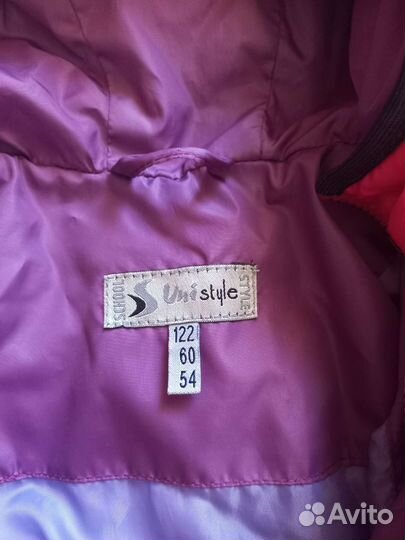 Куртка для девочки 122р