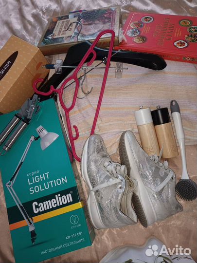 Вещи для дома