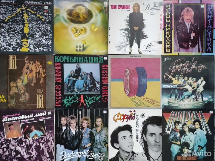 Кармэн Секрет Форум Буланова Градский Антонов