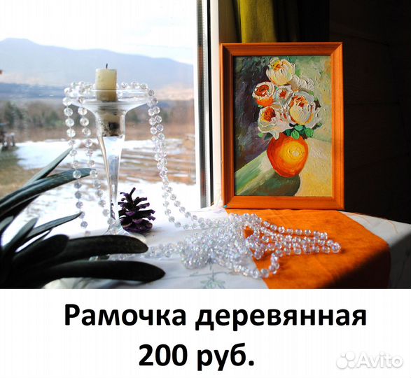 Картина Розы белые Букет цветов в вазе масло 15*21