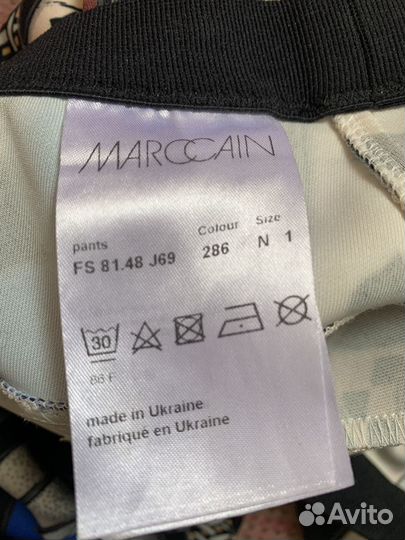 Брюки Marc Cain sport