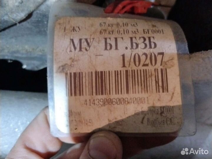 Коробка Сузуки култус