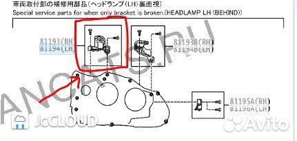 Крепление фары на lexus CT200H ZWA10 2zrfxe