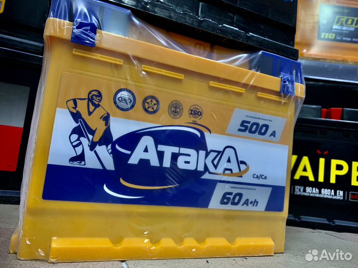 Аккумулятор на Рено 60 ампер 12 вольт