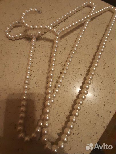 Серебряная цепь