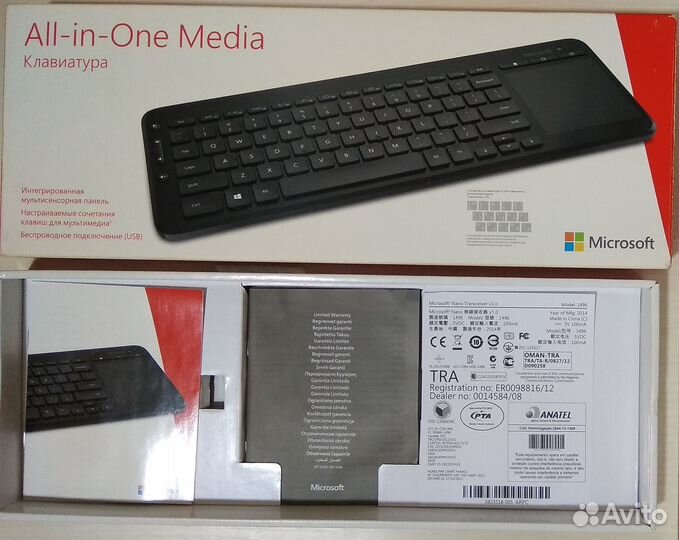 Клавиатура Microsoft All-In-One Media