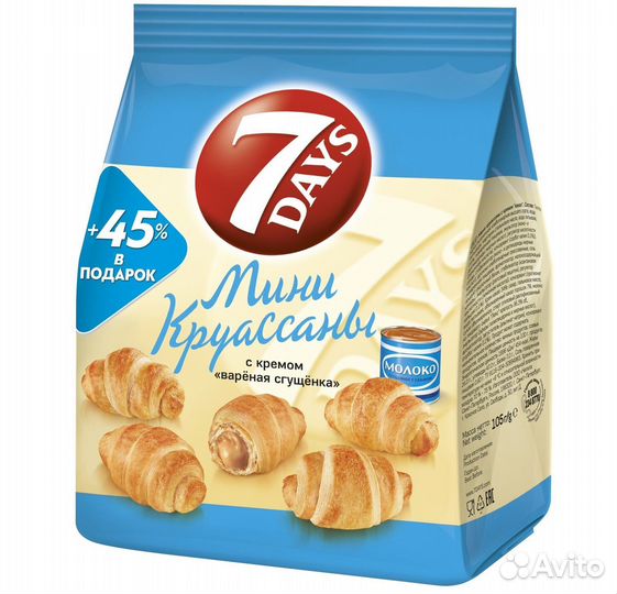 Круассан 7 Дейс (7Days) Мини Вареная Сгущенка 105г