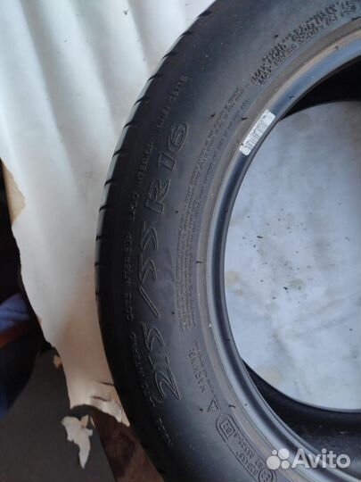 Michelin Primacy HP 215/55 R16 93V